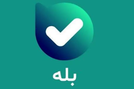 سرويس3